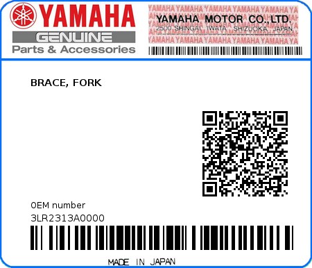 Product image: Yamaha - 3LR2313A0000 - BRACE, FORK  0