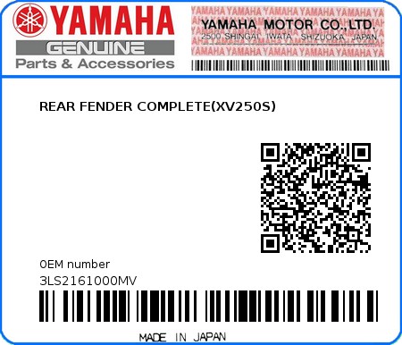 Product image: Yamaha - 3LS2161000MV - REAR FENDER COMPLETE(XV250S)  0