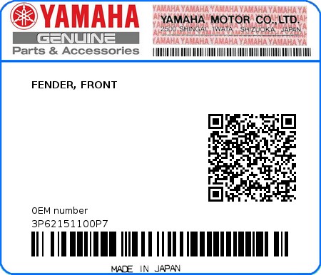 Product image: Yamaha - 3P62151100P7 - FENDER, FRONT  0