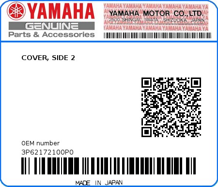 Product image: Yamaha - 3P62172100P0 - COVER, SIDE 2  0