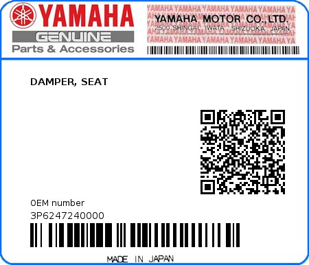 Product image: Yamaha - 3P6247240000 - DAMPER, SEAT  0