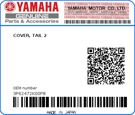 Product image: Yamaha - 3P62472K00P8 - COVER, TAIL 2  0