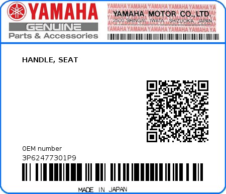 Product image: Yamaha - 3P62477301P9 - HANDLE, SEAT  0