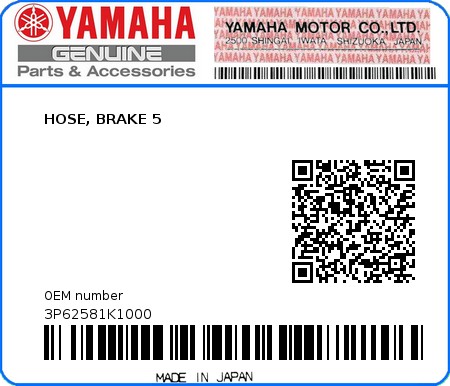 Product image: Yamaha - 3P62581K1000 - HOSE, BRAKE 5  0