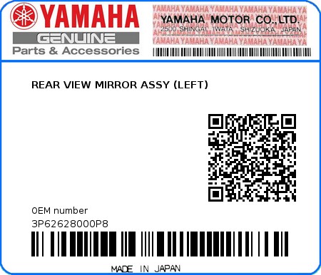 Product image: Yamaha - 3P62628000P8 - REAR VIEW MIRROR ASSY (LEFT)  0