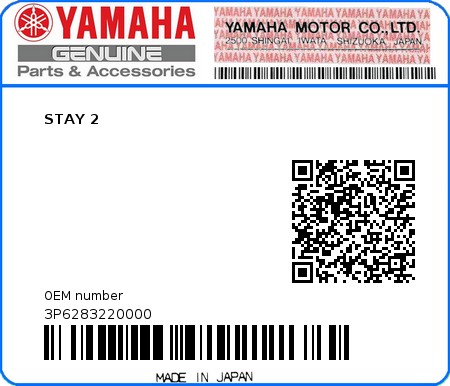 Product image: Yamaha - 3P6283220000 - STAY 2  0