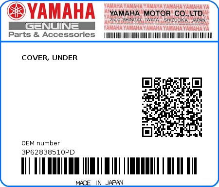 Product image: Yamaha - 3P62838510PD - COVER, UNDER  0