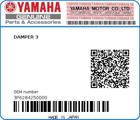 Product image: Yamaha - 3P6284250000 - DAMPER 3  0