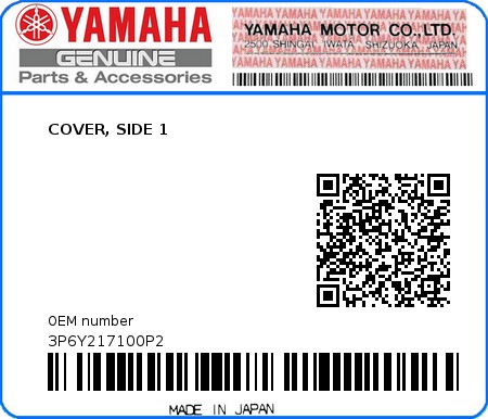 Product image: Yamaha - 3P6Y217100P2 - COVER, SIDE 1  0