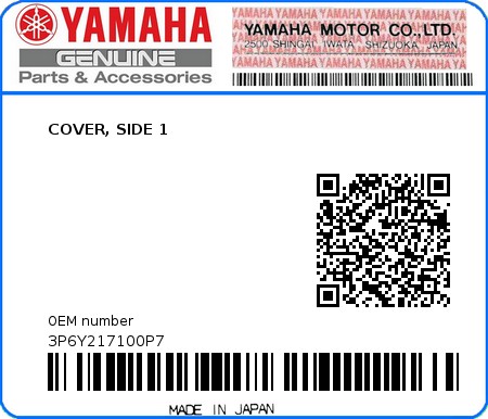 Product image: Yamaha - 3P6Y217100P7 - COVER, SIDE 1  0