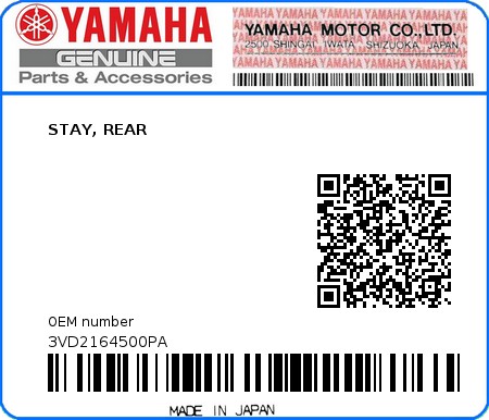 Product image: Yamaha - 3VD2164500PA - STAY, REAR  0
