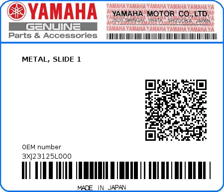 Product image: Yamaha - 3XJ23125L000 - METAL, SLIDE 1  0