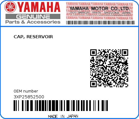 Product image: Yamaha - 3XP25852500 - CAP, RESERVOIR   0