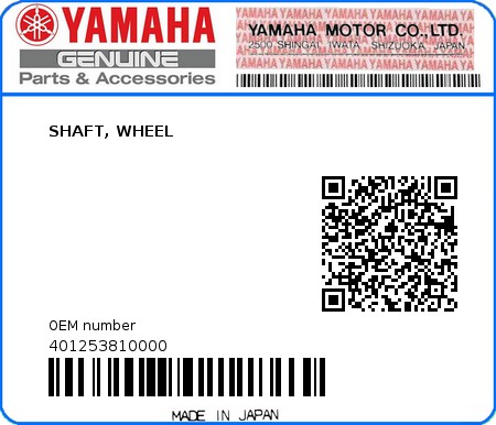 Product image: Yamaha - 401253810000 - SHAFT, WHEEL  0