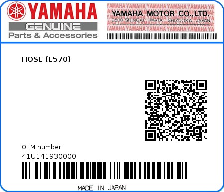 Product image: Yamaha - 41U141930000 - HOSE (L570)  0