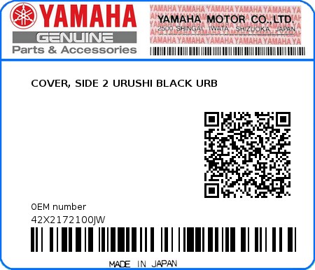 Product image: Yamaha - 42X2172100JW - COVER, SIDE 2 URUSHI BLACK URB   0