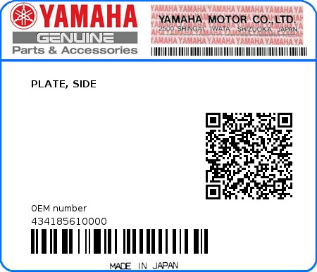 Product image: Yamaha - 434185610000 - PLATE, SIDE  0