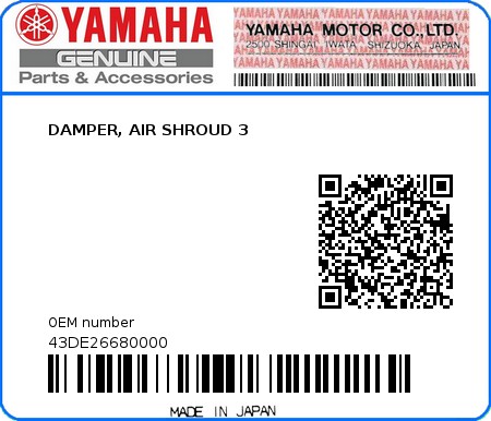 Product image: Yamaha - 43DE26680000 - DAMPER, AIR SHROUD 3  0