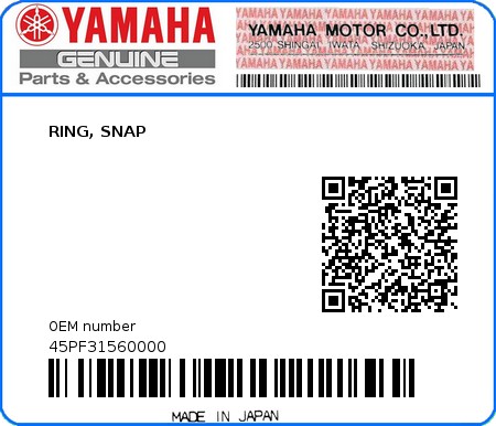 Product image: Yamaha - 45PF31560000 - RING, SNAP  0