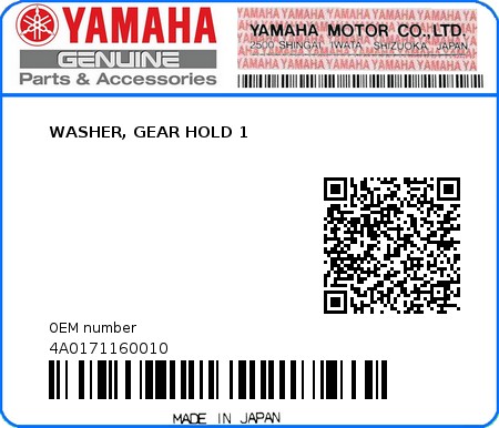 Product image: Yamaha - 4A0171160010 - WASHER, GEAR HOLD 1  0