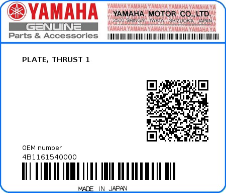 Product image: Yamaha - 4B1161540000 - PLATE, THRUST 1  0