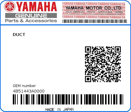 Product image: Yamaha - 4B51443A0000 - DUCT  0
