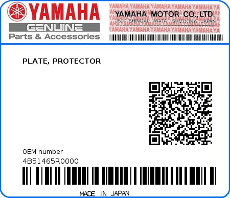 Product image: Yamaha - 4B51465R0000 - PLATE, PROTECTOR  0