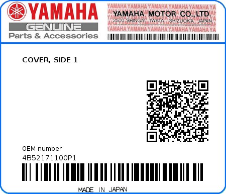 Product image: Yamaha - 4B52171100P1 - COVER, SIDE 1  0