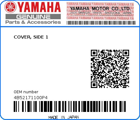 Product image: Yamaha - 4B52171100P4 - COVER, SIDE 1  0