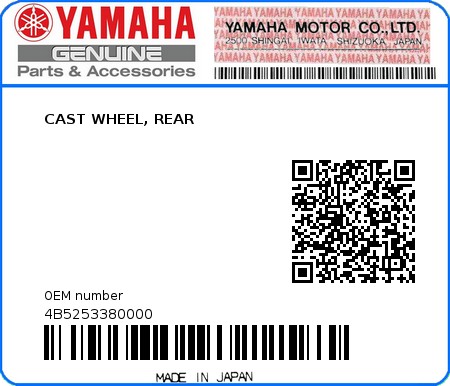 Product image: Yamaha - 4B5253380000 - CAST WHEEL, REAR  0