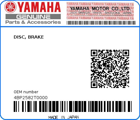 Product image: Yamaha - 4BP2582T0000 - DISC, BRAKE  0