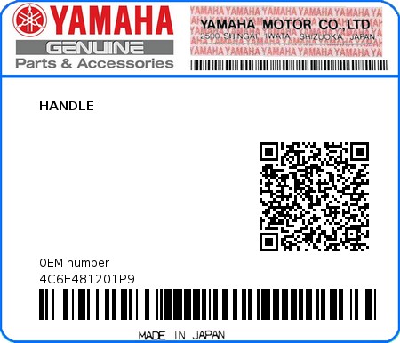 Product image: Yamaha - 4C6F481201P9 - HANDLE  0