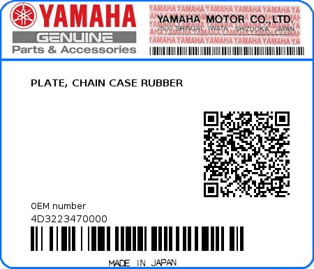 Product image: Yamaha - 4D3223470000 - PLATE, CHAIN CASE RUBBER  0