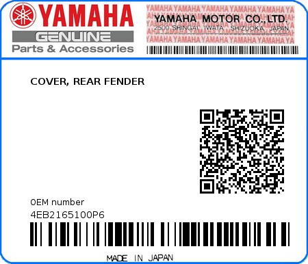 Product image: Yamaha - 4EB2165100P6 - COVER, REAR FENDER  0