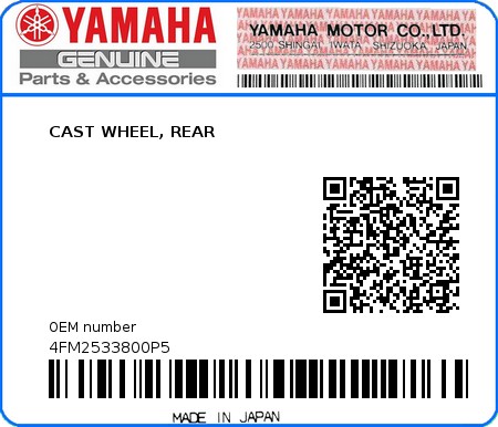 Product image: Yamaha - 4FM2533800P5 - CAST WHEEL, REAR  0