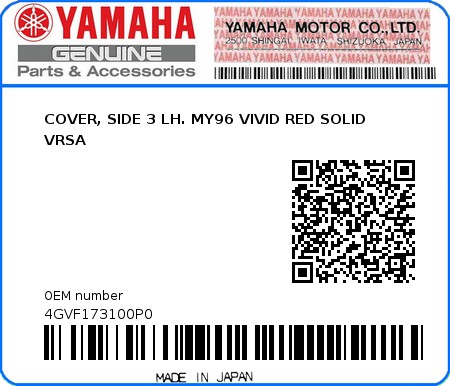 Product image: Yamaha - 4GVF173100P0 - COVER, SIDE 3 LH. MY96 VIVID RED SOLID VRSA  0