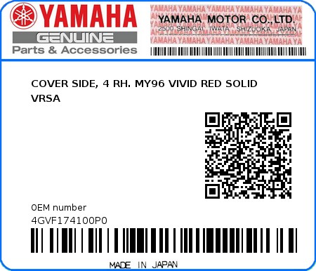 Product image: Yamaha - 4GVF174100P0 - COVER SIDE, 4 RH. MY96 VIVID RED SOLID VRSA  0