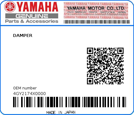 Product image: Yamaha - 4GY2174X0000 - DAMPER  0