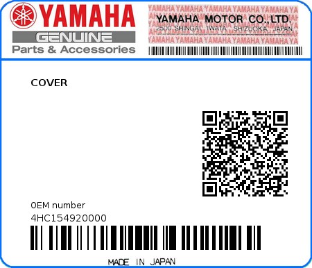 Product image: Yamaha - 4HC154920000 - COVER  0