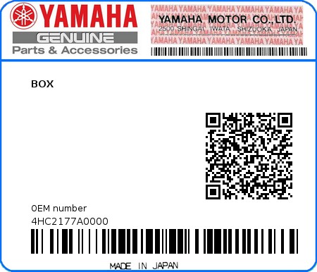 Product image: Yamaha - 4HC2177A0000 - BOX  0