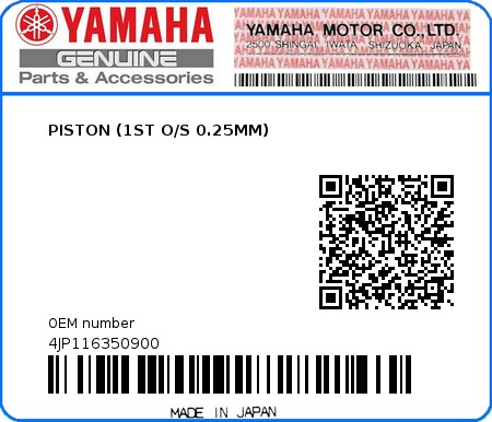 Product image: Yamaha - 4JP116350900 - PISTON (1ST O/S 0.25MM)  0