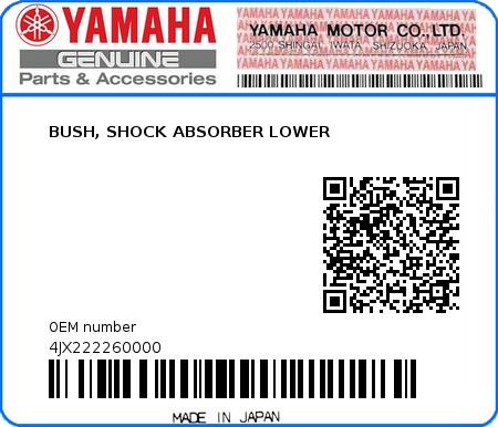 Product image: Yamaha - 4JX222260000 - BUSH, SHOCK ABSORBER LOWER  0