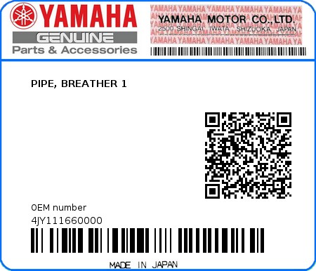 Product image: Yamaha - 4JY111660000 - PIPE, BREATHER 1  0