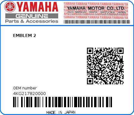 Product image: Yamaha - 4KG217820000 - EMBLEM 2  0