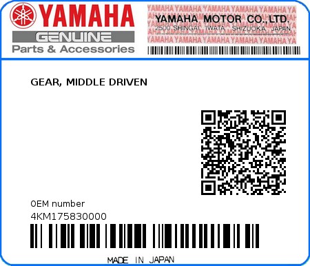 Product image: Yamaha - 4KM175830000 - GEAR, MIDDLE DRIVEN  0
