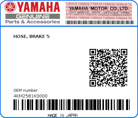 Product image: Yamaha - 4KM2581K0000 - HOSE, BRAKE 5  0
