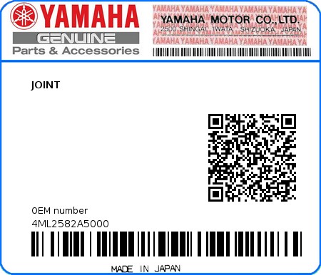 Product image: Yamaha - 4ML2582A5000 - JOINT  0
