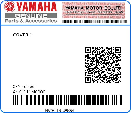 Product image: Yamaha - 4NK1111M0000 - COVER 1  0