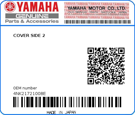Foto voor product: Yamaha 0