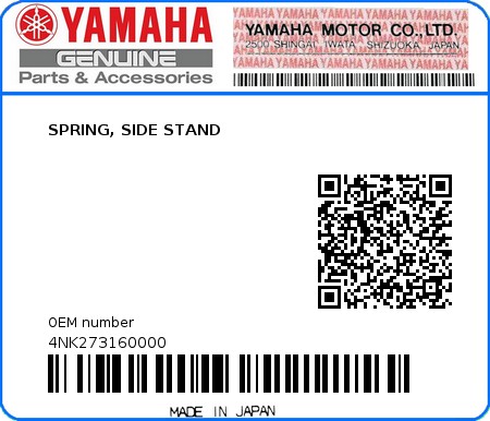 Product image: Yamaha - 4NK273160000 - SPRING, SIDE STAND  0